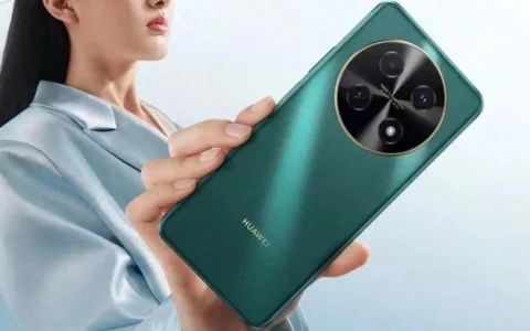 华为HUAWEI上架畅享70 Pro：千元价位的高端体验