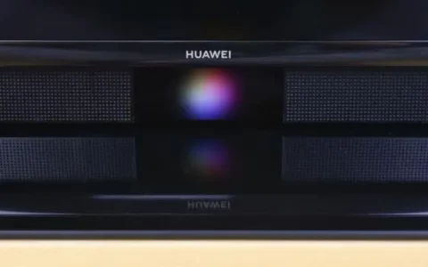 65英寸电视怎么选？huawei 华为智慧屏3和海信e5k对比评测