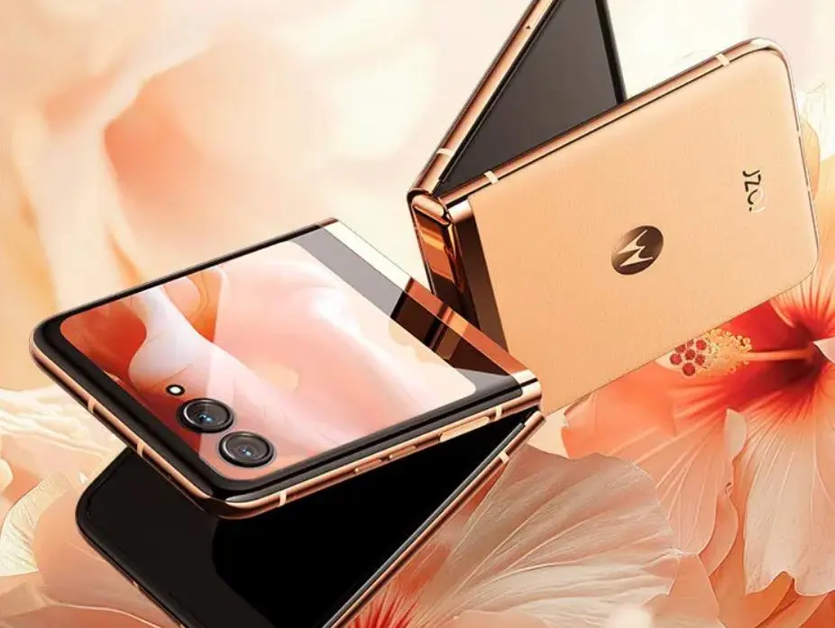 摩托罗拉MOTOROLA Razr 40 Ultra柔和桃限定版手机开售 搭载骁龙 8 +芯片