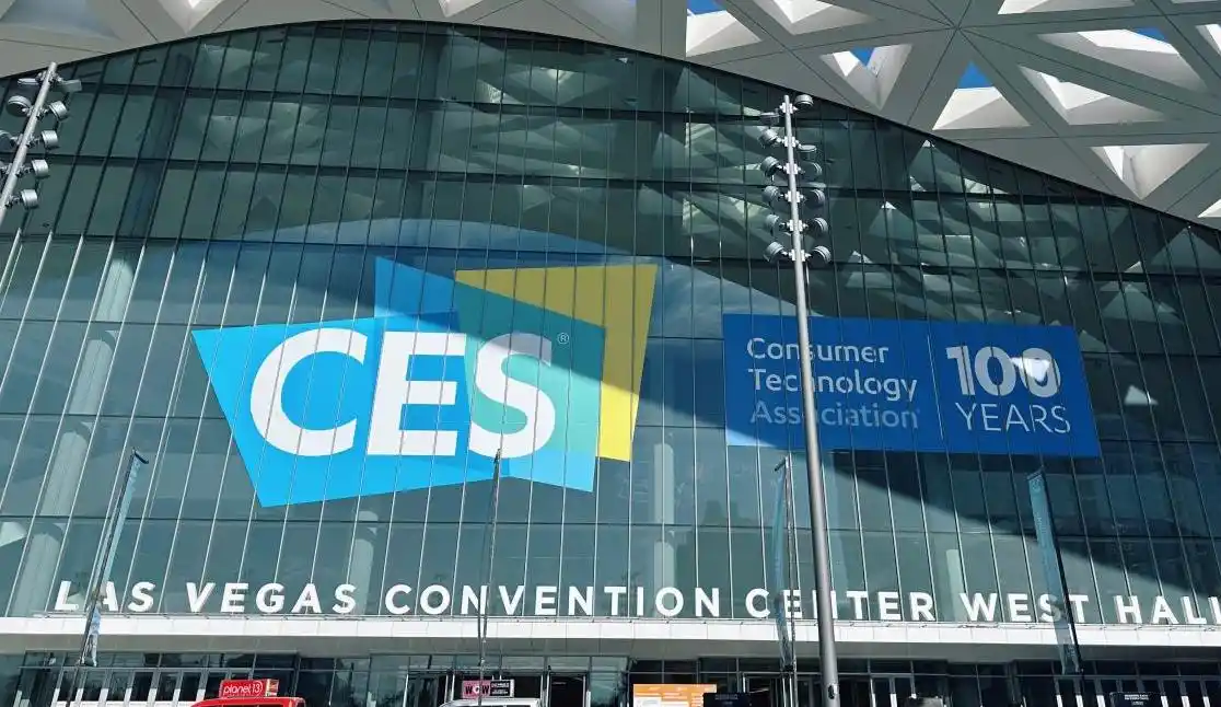 CES 2024第二日：科技巨头竞相展示最新产品