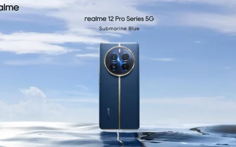 realme 真我 12 Pro系列手机渲染图公布 搭载64MP潜望长焦