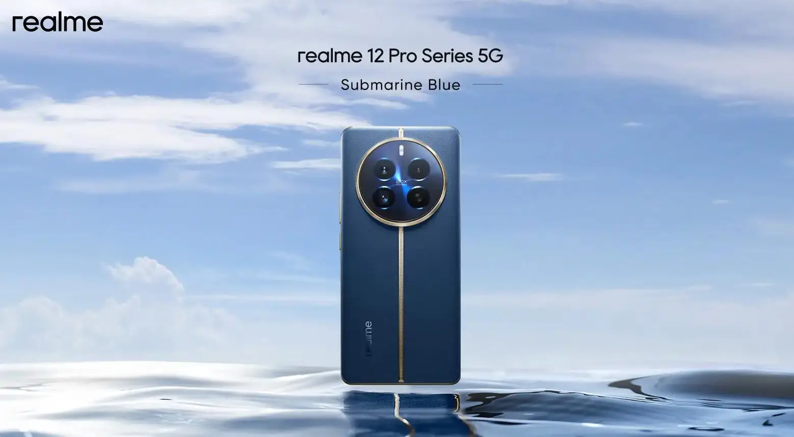 realme 真我 12 Pro系列手机渲染图公布 搭载64MP潜望长焦