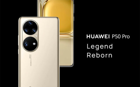 华为HUAWEI P50 Pro在澳大利亚华为官网可以省894澳元，仅售1490澳元！