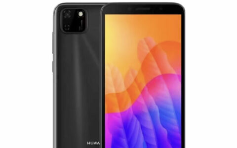 华为HUAWEI Y5p在澳大利亚华为官网可以省29.8澳元，仅售222澳元！