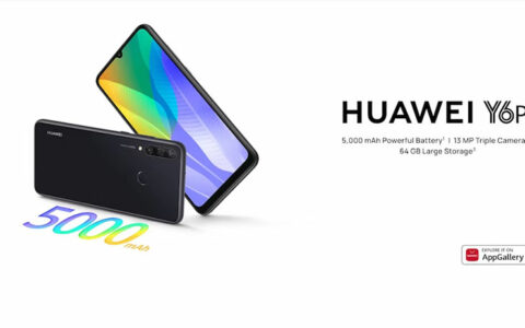 华为HUAWEI Y6p在澳大利亚华为官网可以省14.9澳元，仅售400澳元！