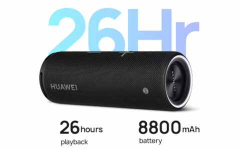 华为HUAWEI Sound Joy在澳大利亚华为官网可以省59.6澳元，仅售281澳元！