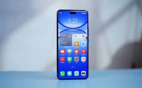 HUAWEI nova 12 Ultra开售：首发搭载麒麟9000SL处理器