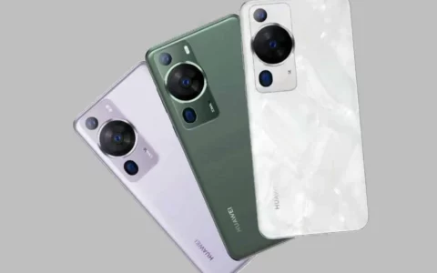 HUAWEI P70被曝首发麒麟9010：在性能上提升一大截