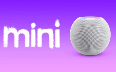 苹果Apple HomePod Mini获准在马来西亚销售 未来几个月内有望登陆市场