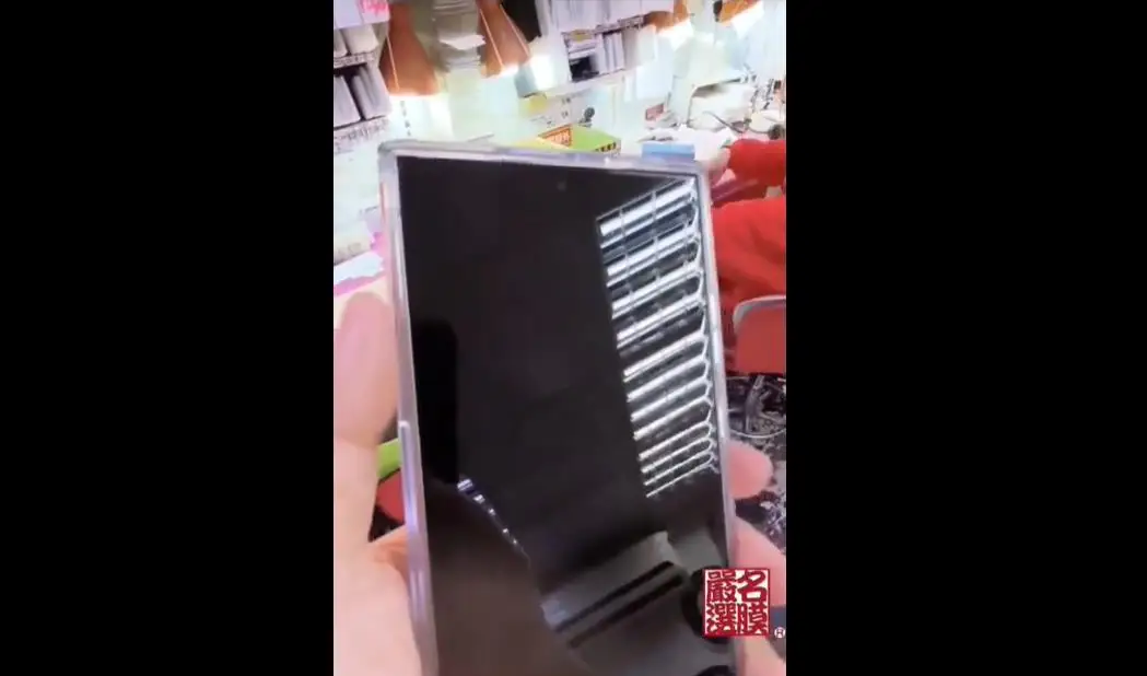 疑似三星Samsung Galaxy S24 Ultra真机视频曝光 采用平面屏幕设计