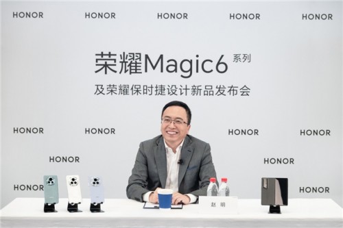 赵明谈荣耀AI PC：绝不是简单的AI应用