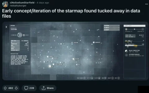 《星空》游戏旧星图曝光：游戏开发初期的“硬核”设定遭删减