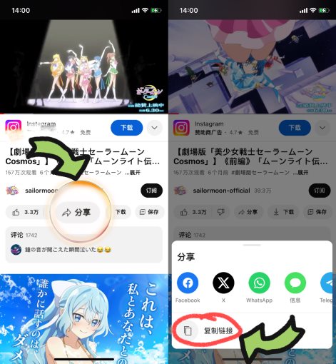 都让开！让我来揭秘下载Youtube1080p视频的方法！