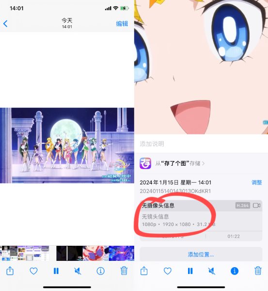 都让开！让我来揭秘下载Youtube1080p视频的方法！