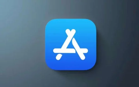 苹果公司Apple面临欧盟压力 计划分拆App Store以支持应用侧载