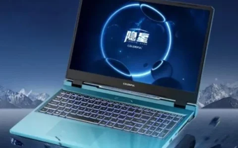 游戏笔记本哪一款性能比较好？2024年公认值得买的游戏笔记本推荐