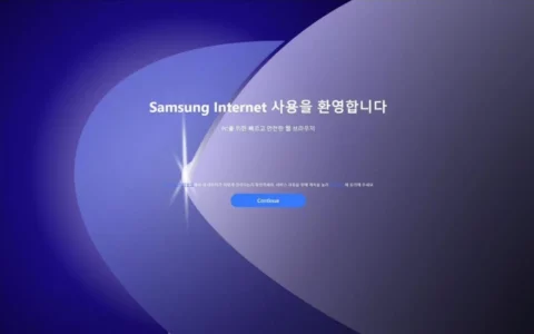 消息称PC版三星Samsung Internet浏览器从微软Microsoft Store悄然下架