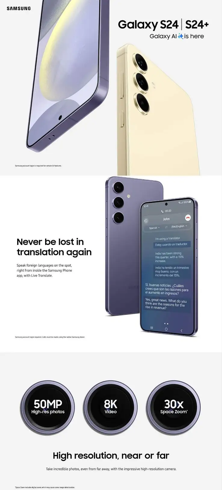 最全三星Samsung Galaxy S24系列宣传图汇总 强调AI功能