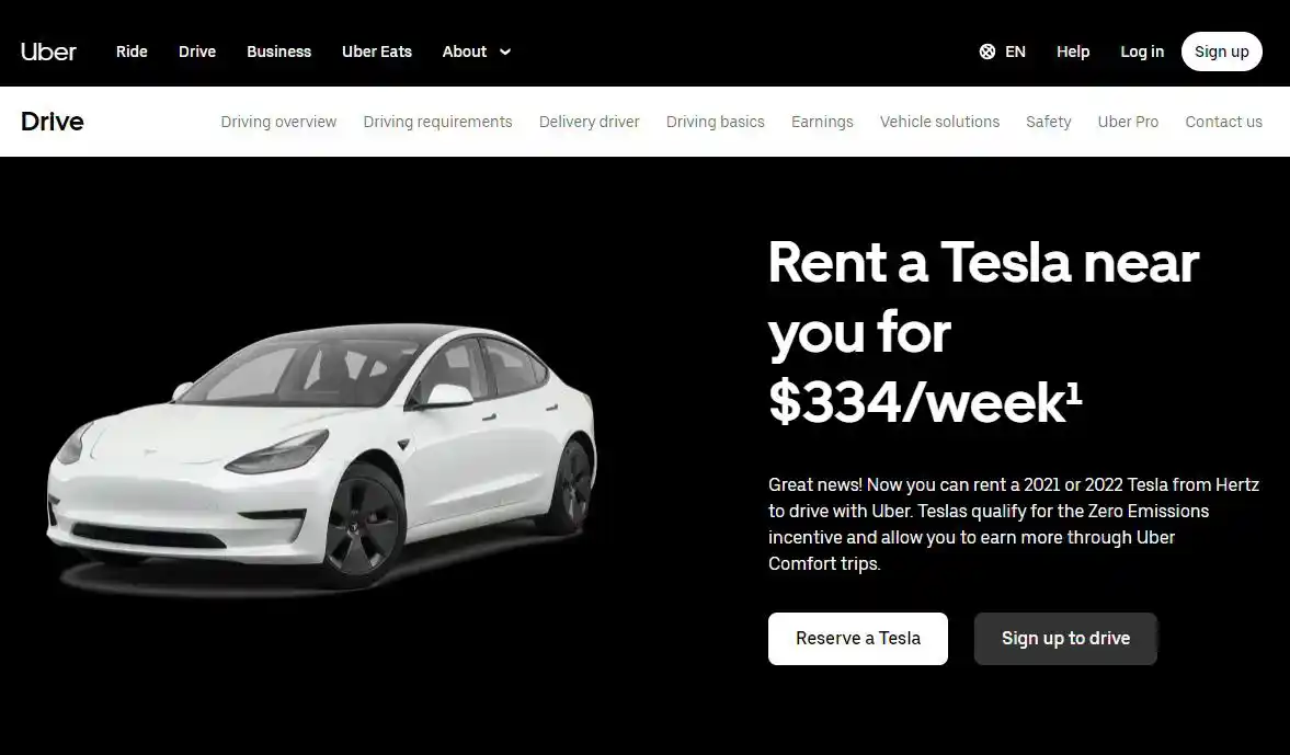 优步Uber与特斯拉Tesla联手推动电动汽车普及 最高补贴2000美元