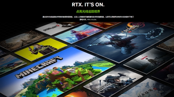 “SUPER”快，影驰 GeForce RTX 4070 SUPER 星曜 OC 评测！带你速闯AI新领域