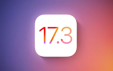 苹果Apple Watch新款Unity运动表带发布 iOS 17.3带来新功能