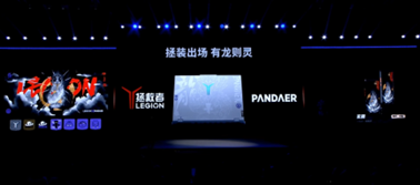 联想拯救者系列2024新品全线上线京东 购机享180天只换不修和晒单赠礼