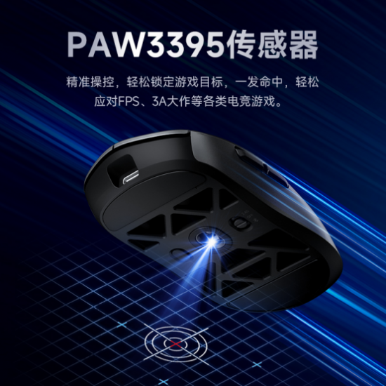 云图片