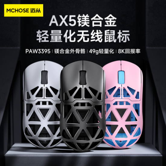 云图片