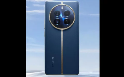 Realme真我12 Pro +手机通过3C认证，搭载骁龙7s Gen 2，支持67W快充