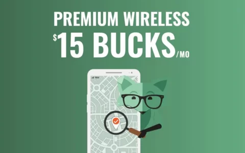 Mint Mobile推出廉价iPhone计划 提供超值5G数据套餐
