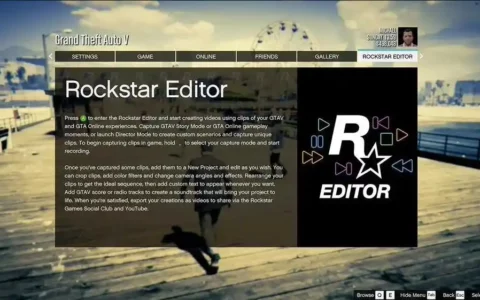 官宣：《GTA5》PS4/XboxOne版“Rockstar编辑器”将关闭