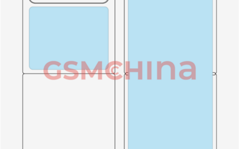 小米首款5G卫星移动终端入网：或许不是小米14 Ultra
