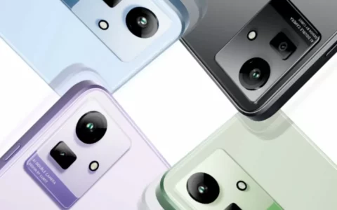 CUBOT Note 50在法国Cdiscount这样买，可以省1欧元，仅售107.77欧元