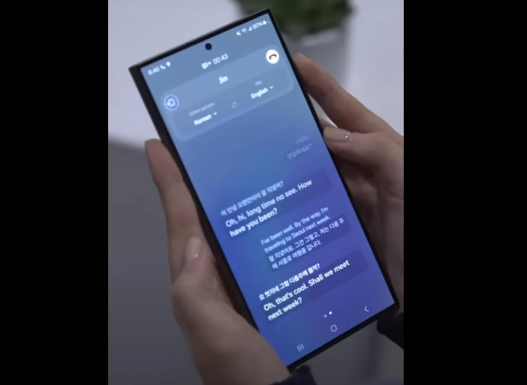 三星Samsung官方发布视频介绍S24系列Galaxy AI新功能