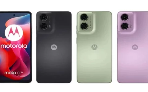 摩托罗拉MOTOROLA G24手机渲染图曝光：采用6.56英寸屏幕