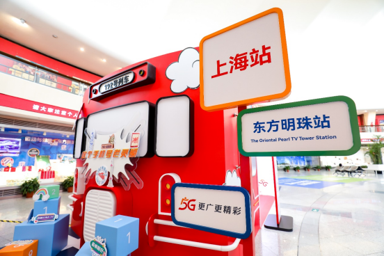 东方有线不止有线，搞定全家心意