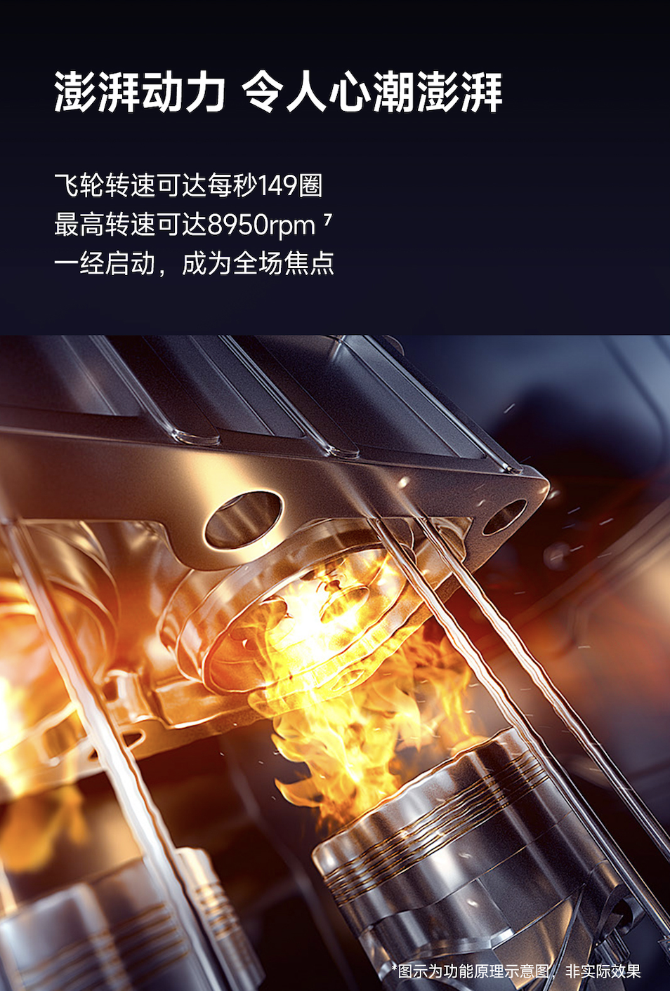 素材4.png
