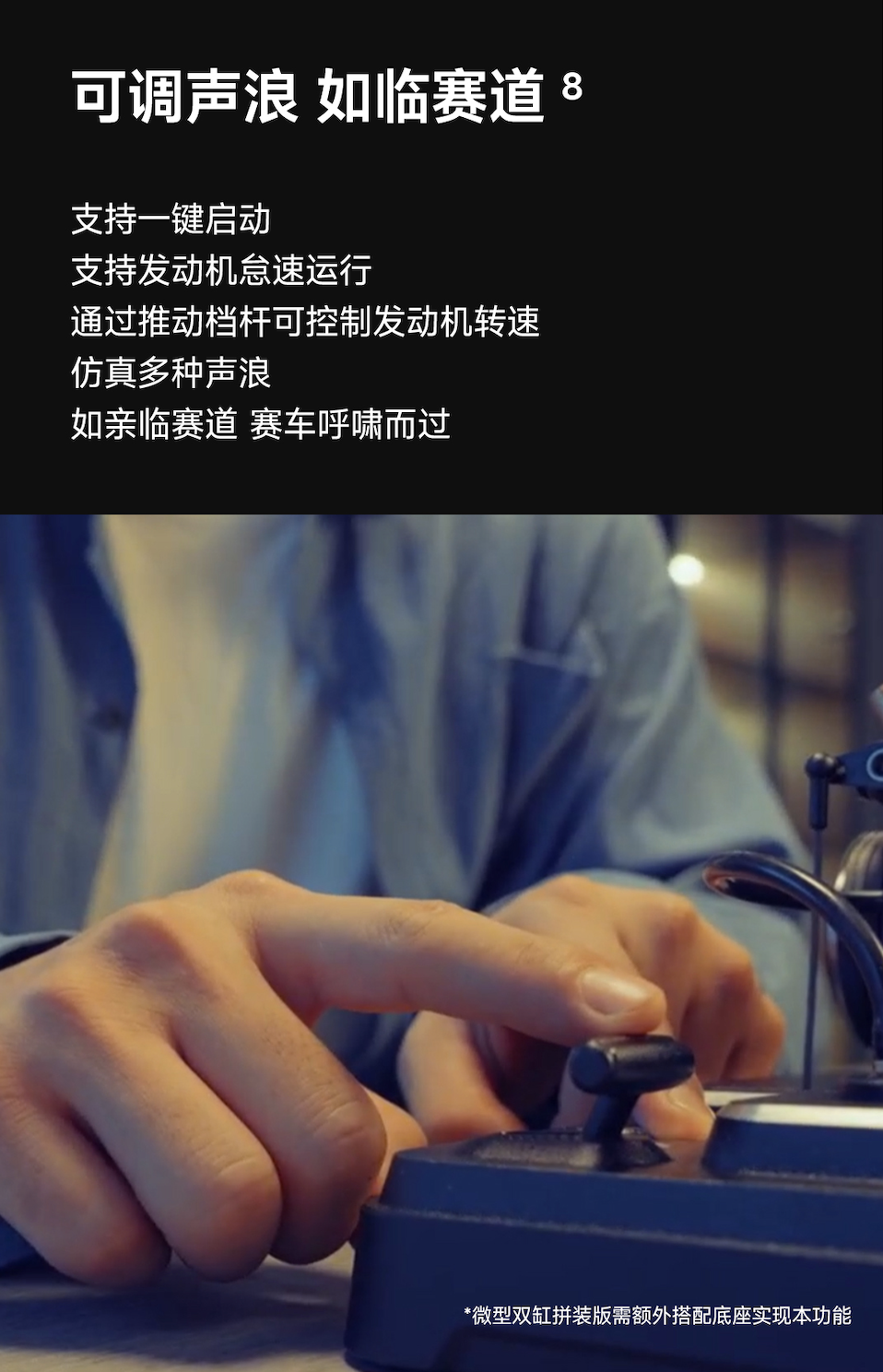 素材5.png