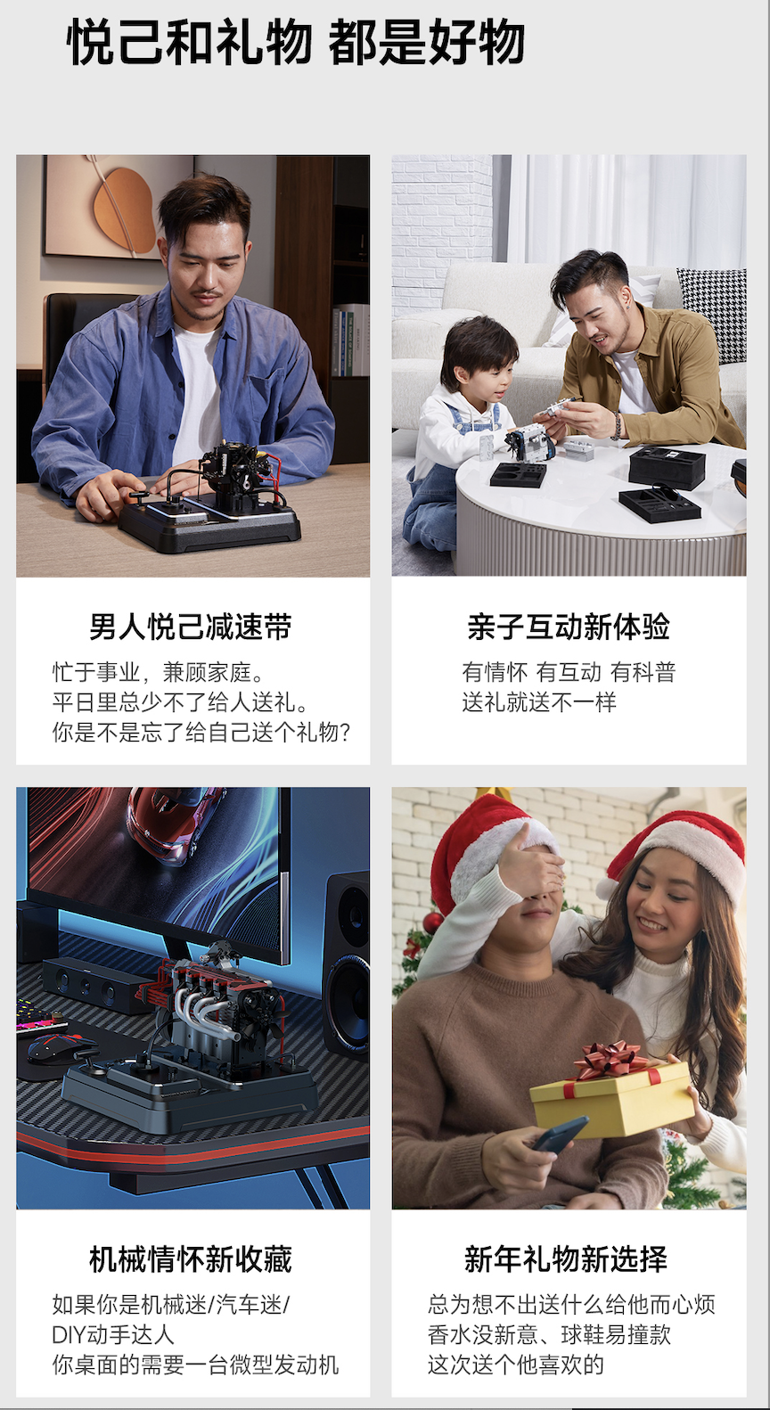素材6.png