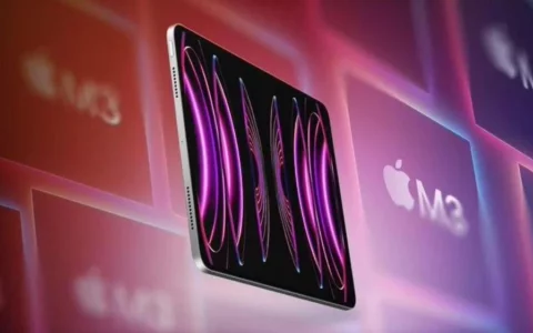 苹果Apple iPad Pro 2024爆料汇总 刷新体验上限