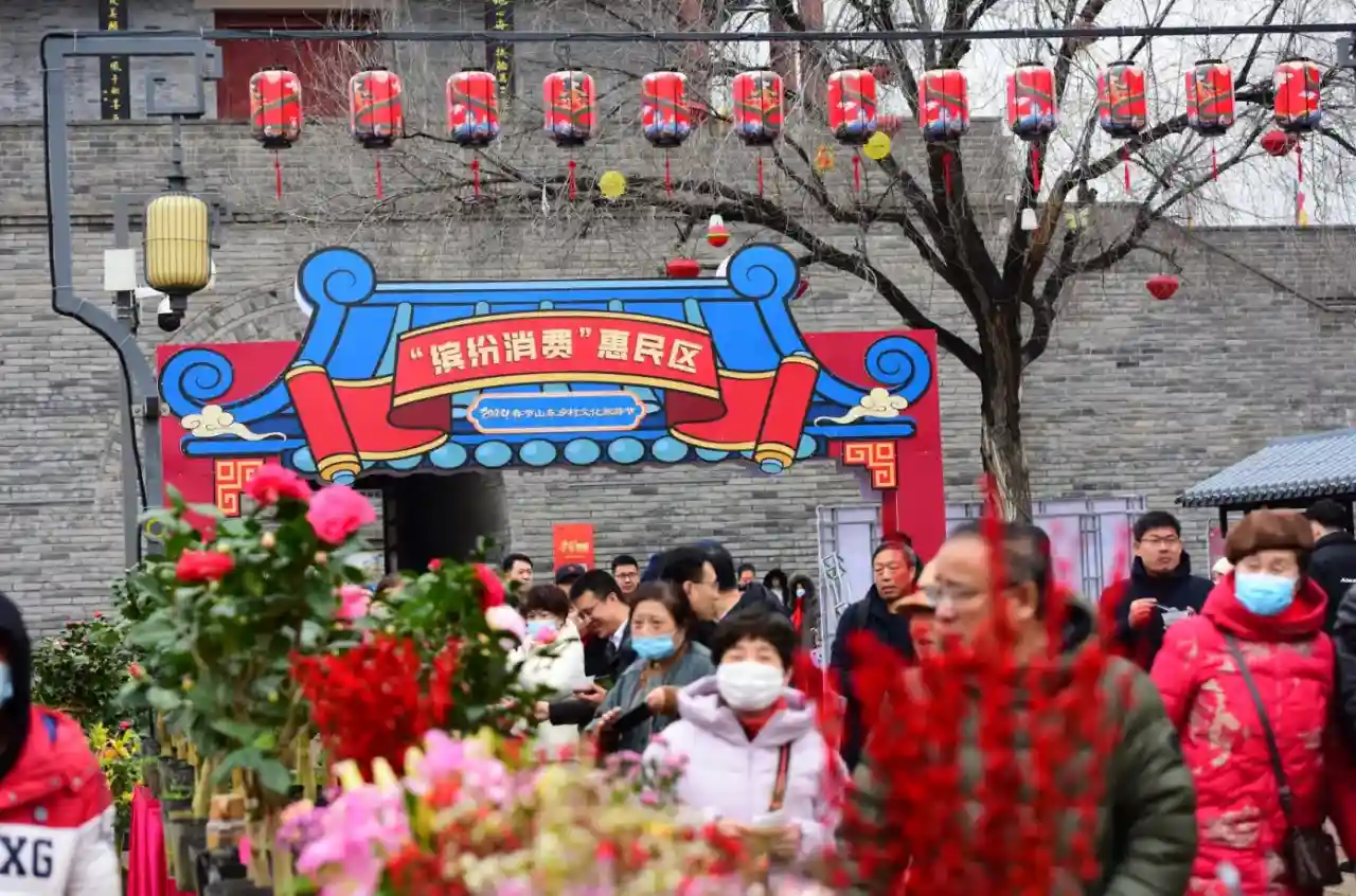 2024春节山东乡村文化旅游节启动！海尔智家为千家万户落地智慧生活 