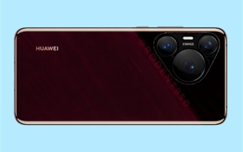 HUAWEI P70 Art曝光：搭载1英寸大底