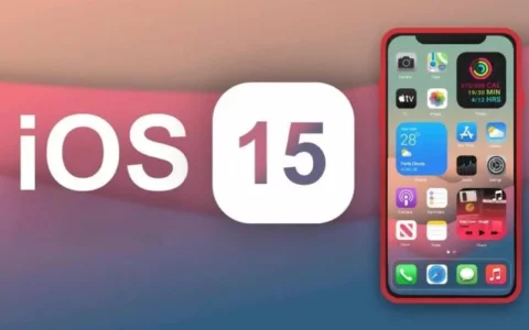 苹果Apple发布iOS 15.8.1更新