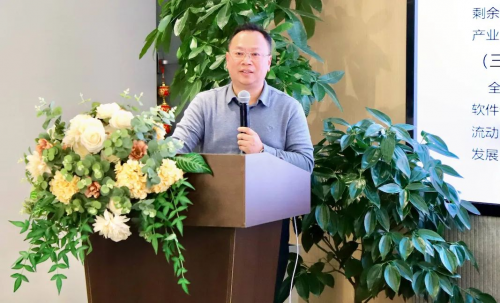华为集众智共议: 鸿蒙生态落地浙江，助力软件产业高质量发展
