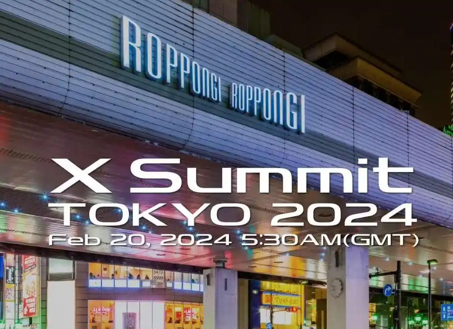 官宣：富士Fuji X Summit TOKYO 2024发布会将于2月20日举行