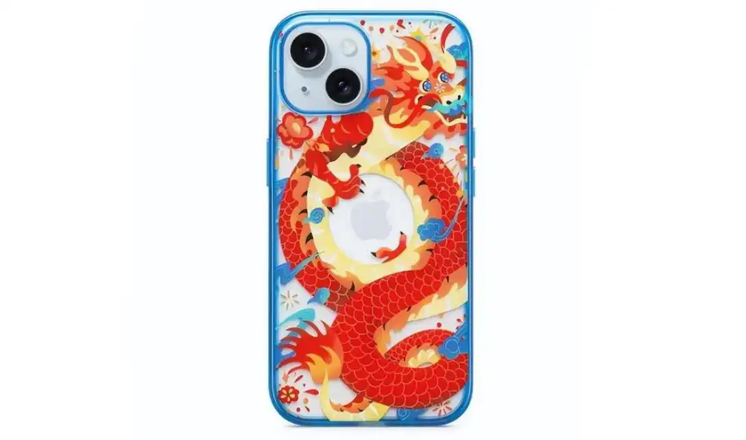 苹果Apple龙年手机壳被吐槽指蟒为龙