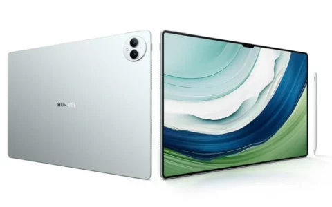 传闻华为HUAWEI MatePad Pro 13.2平板在部分海外市场搭载Kirin 9000W芯片