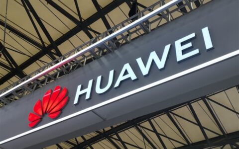 HUAWEI公布新的黑科技专利：能够实现人体通信