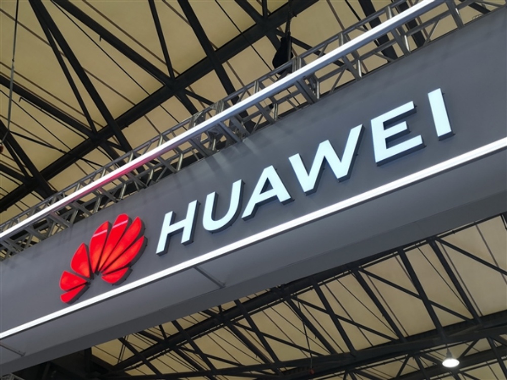 HUAWEI公布新的黑科技专利：能够实现人体通信