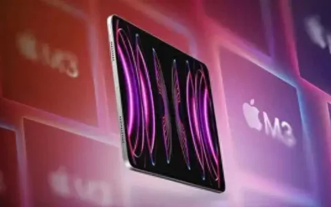 最强iPad？ 传闻苹果Apple iPad Pro 2024即将登场